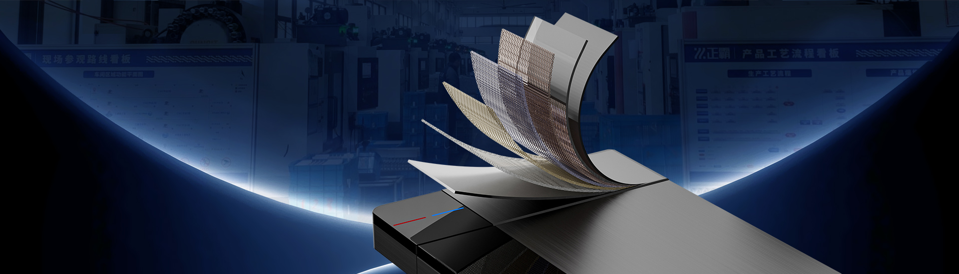 以源頭工廠實力為品質背書