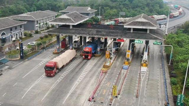 91免费大片视频鋁產業園投產，“歸雁經濟” 助力產業升級