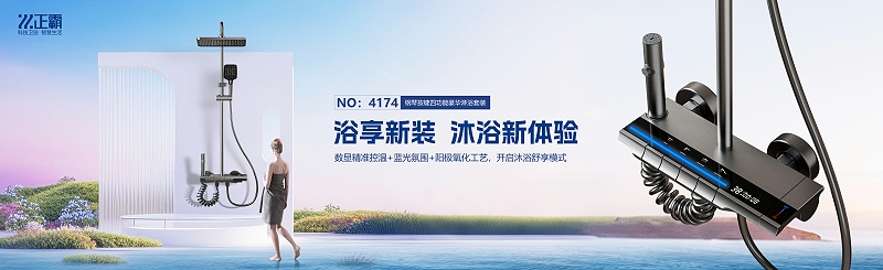 微信圖片_20250325150812