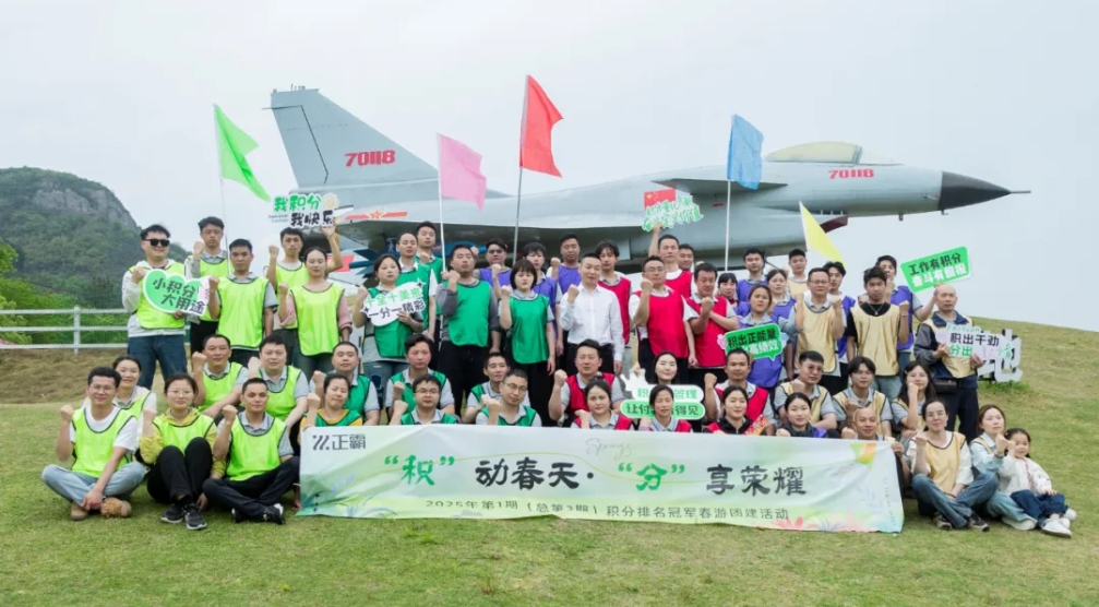 300 + 專利的 “轉化力”：91免费大片视频如何讓技術創新真正落地為91免费污视频競爭力？