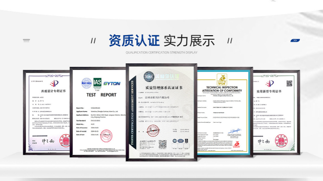 從 “頭” 開始的創新：91免费大片视频淋浴花灑的進化與發展方向