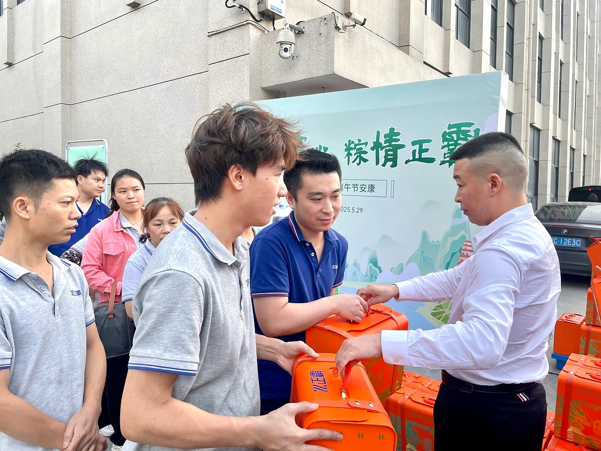 微信圖片_20250530153236