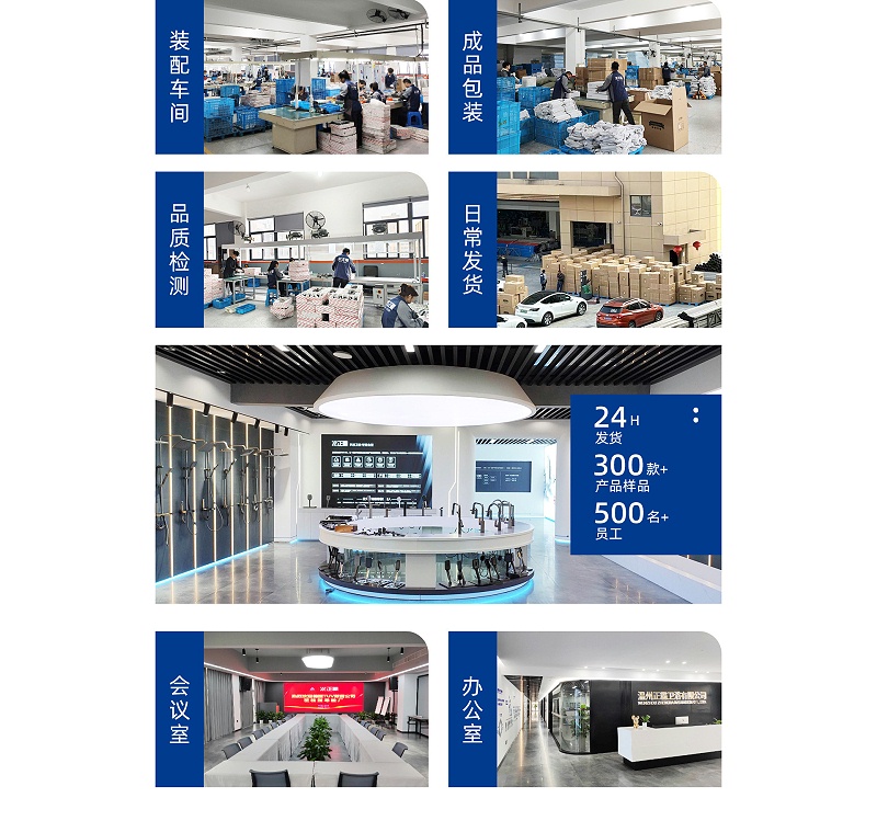 工廠實拍 精益求精 2