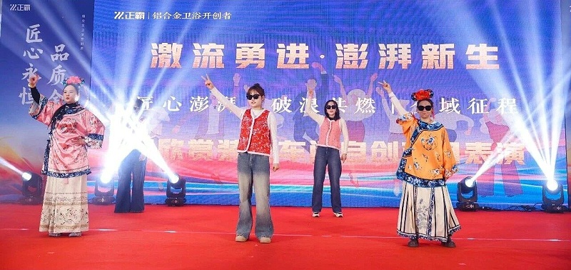 微信圖片_20260104101745