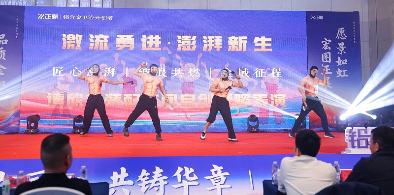 微信圖片_20260104101755