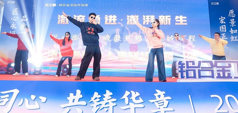 微信圖片_20260104101759