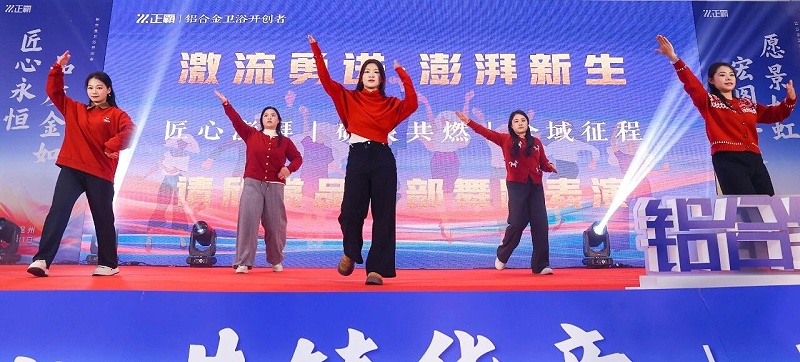 微信圖片_20260104101803