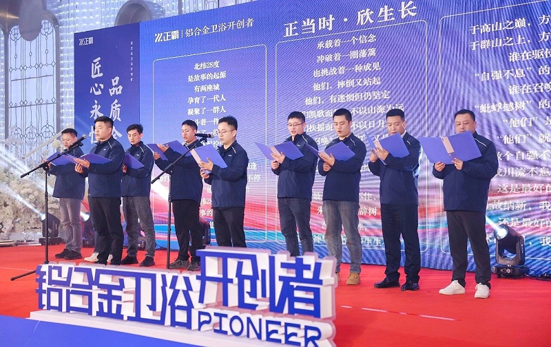 微信圖片_20260104101807