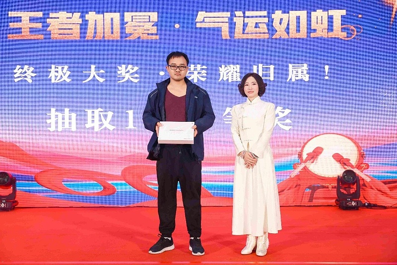 微信圖片_20260104102334