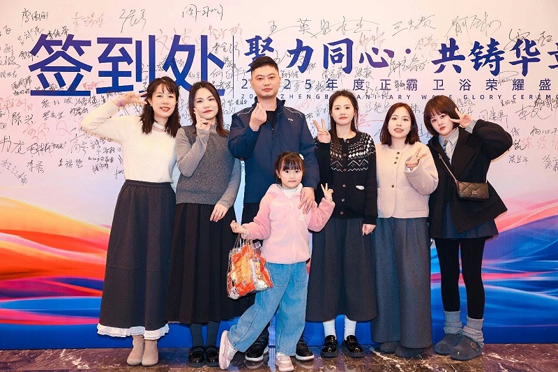 微信圖片_20260104102859