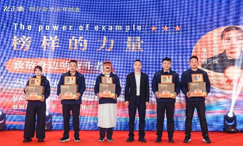 微信圖片_20260104100007