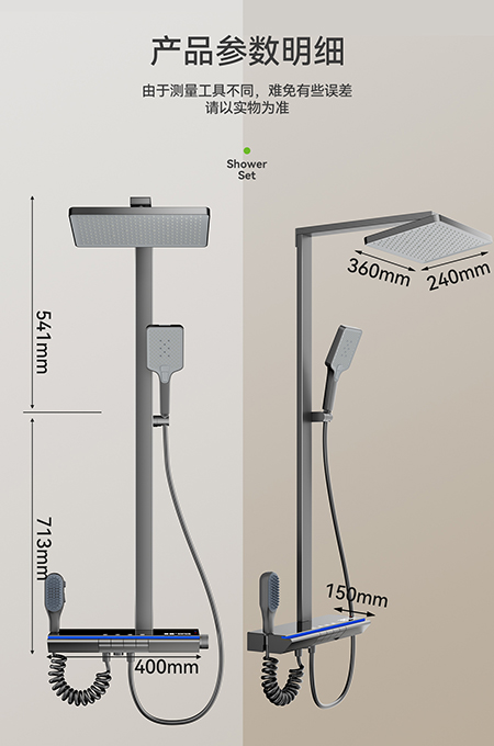 91免费大片视频衛浴