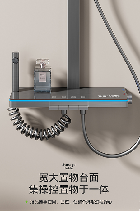 91免费大片视频衛浴