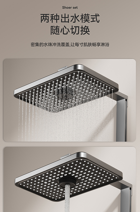 91免费大片视频衛浴