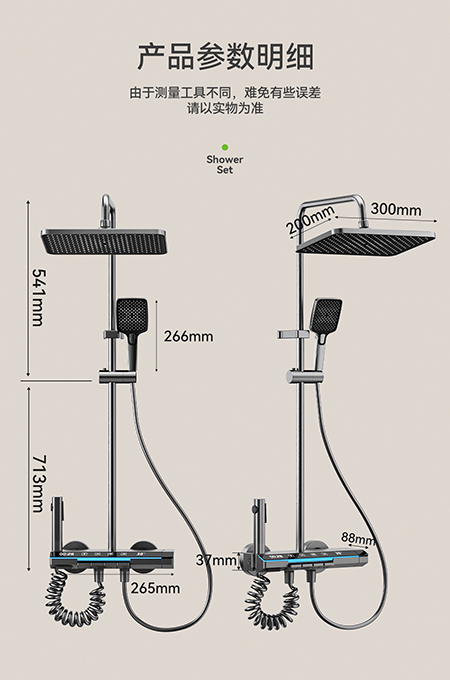 91免费大片视频衛浴