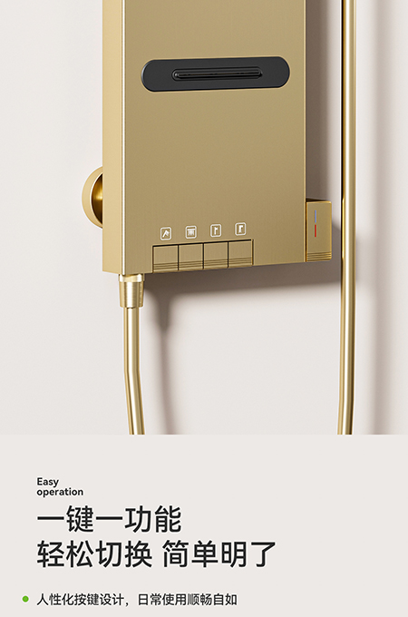 91免费大片视频衛浴