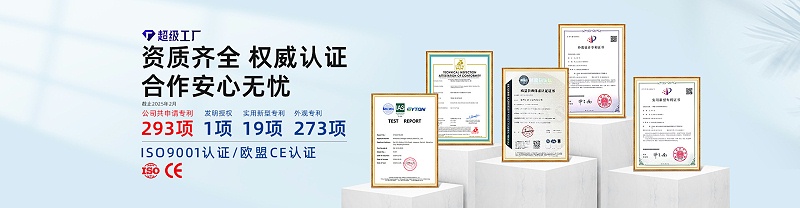 O1CN01sU9v1d2GepsD6tcTU_!!938029041-0-cib