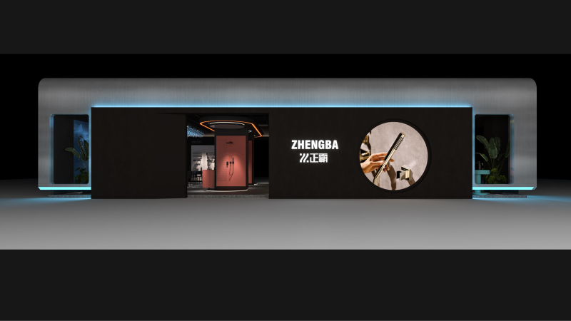 29屆上海衛浴展——91免费大片视频展廳2