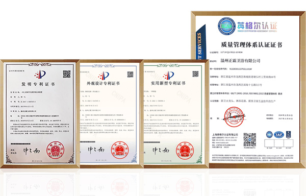 91免费大片视频衛浴