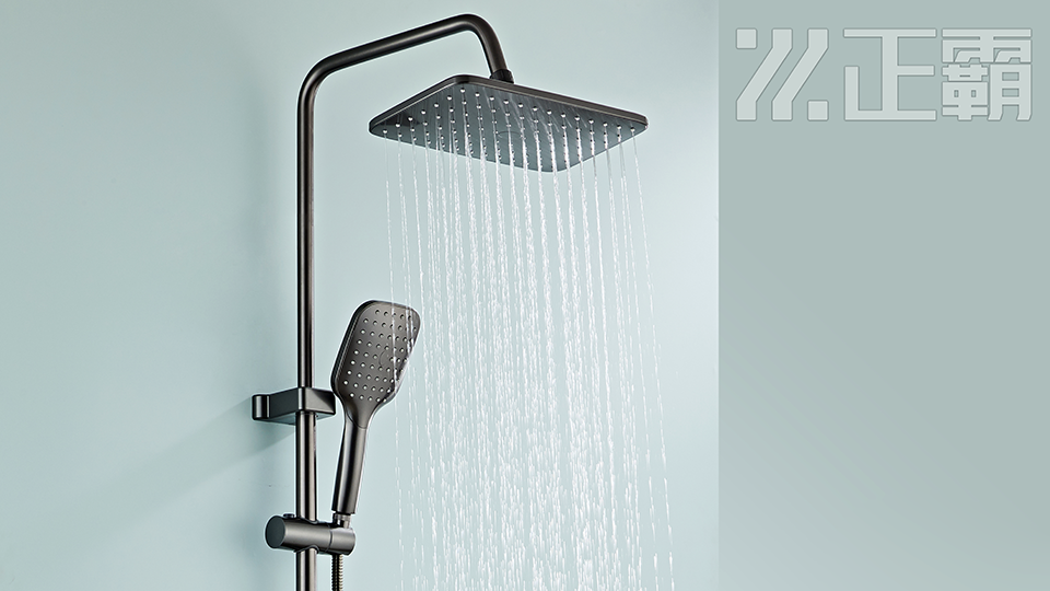 91免费大片视频衛浴太空鋁花灑：引領衛浴材質革新潮流