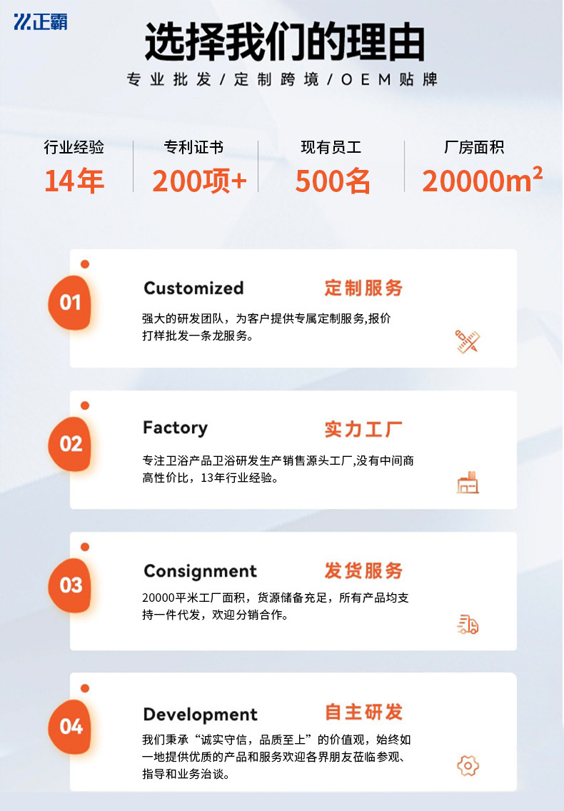 選擇91免费大片视频的理由