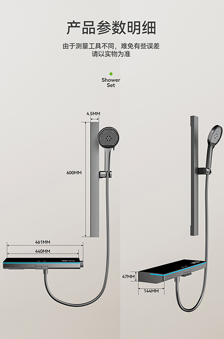91免费大片视频衛浴