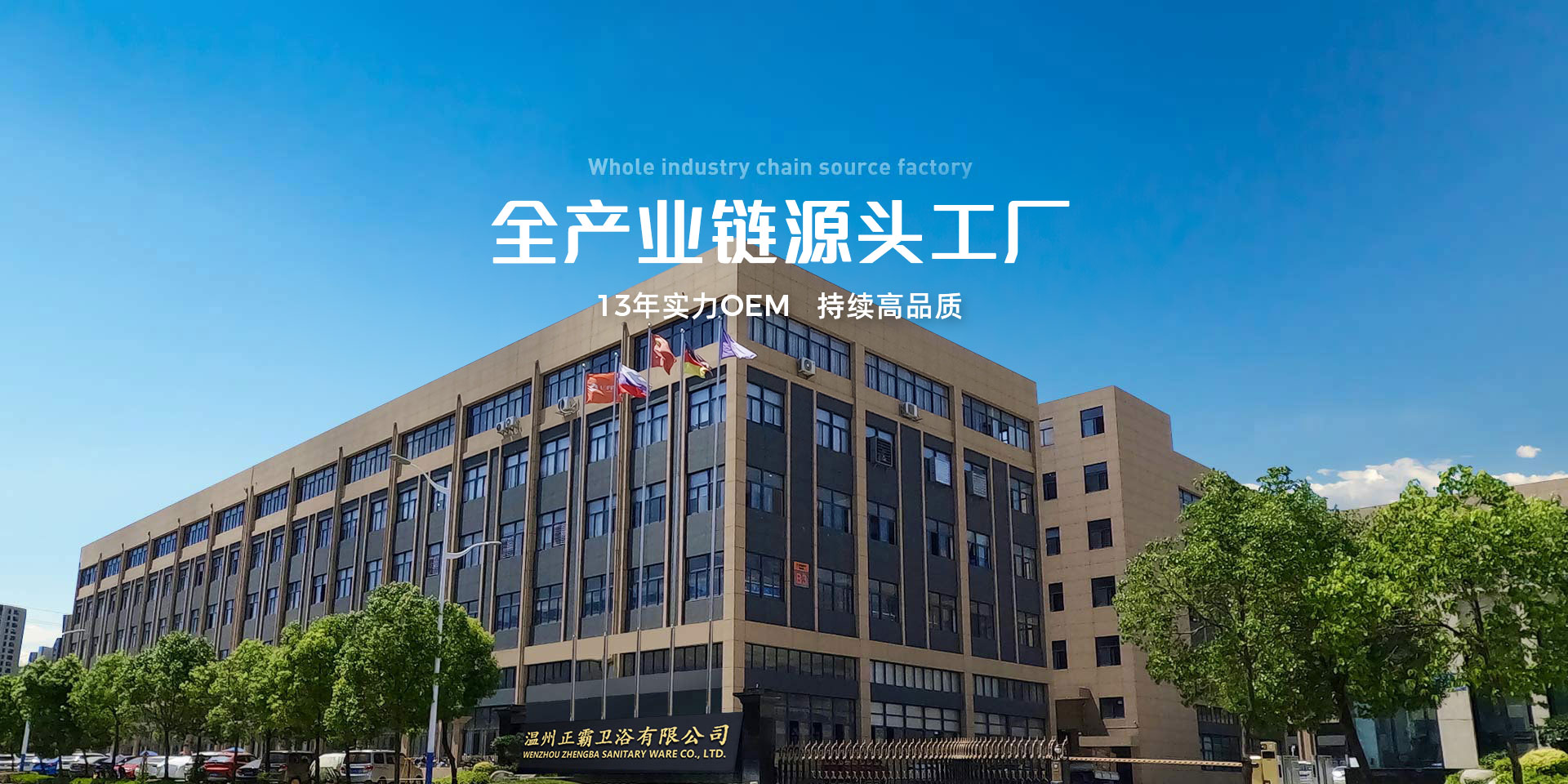 91免费大片视频衛浴太空鋁花灑91免费软件下载入口搶占賽道風口