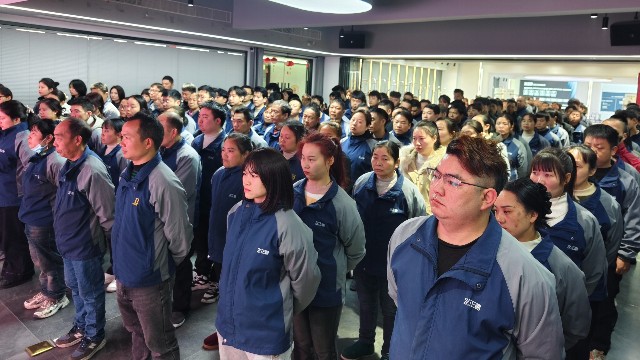 91免费大片视频衛浴2025新春開工盛典：首日91.4%複工率